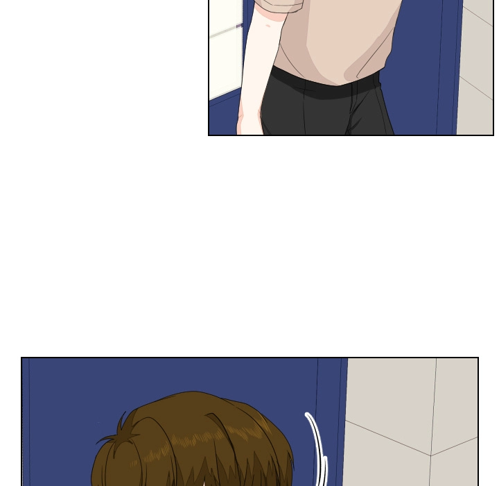 Uwakoi Chapter 81 page 30 - 