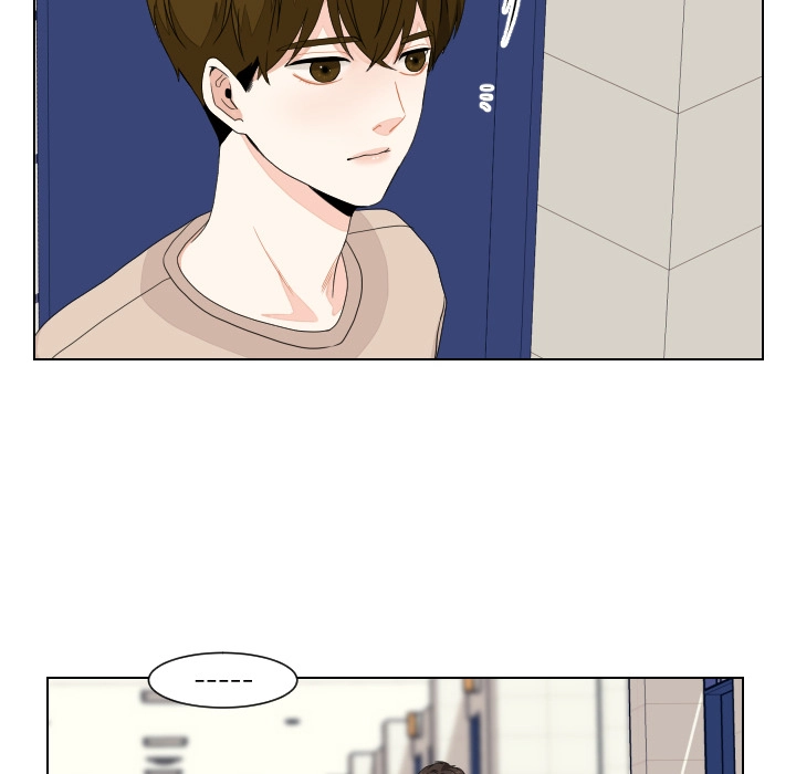 Uwakoi Chapter 81 page 31 - 