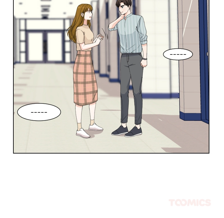 Uwakoi Chapter 81 page 32 - 