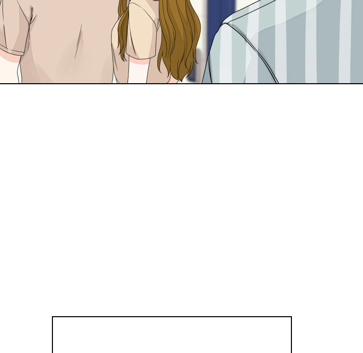Uwakoi Chapter 81 page 43 - 