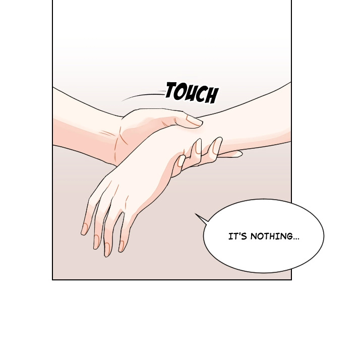 Uwakoi Chapter 81 page 44 - 