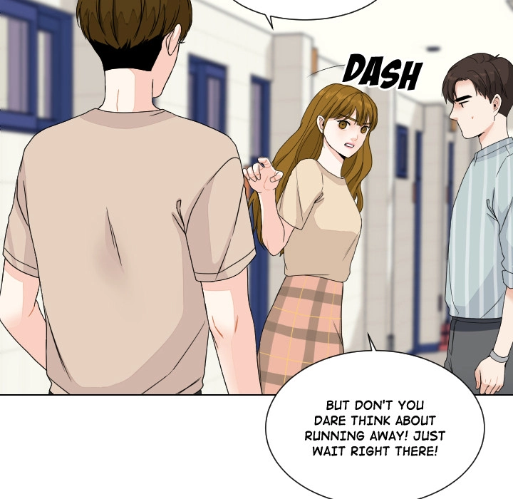 Uwakoi Chapter 81 page 47 - 