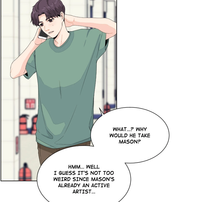 Uwakoi Chapter 81 page 6 - 