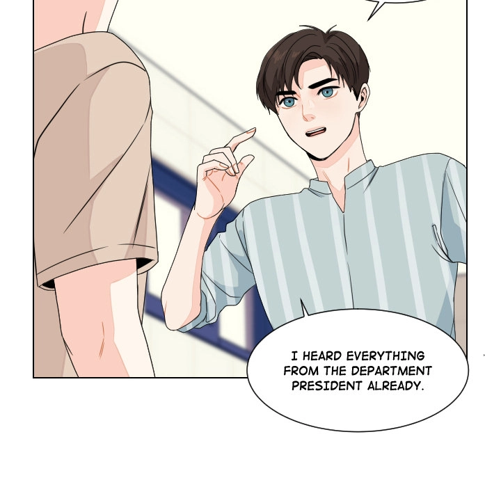 Uwakoi Chapter 81 page 51 - 