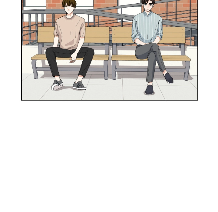Uwakoi Chapter 81 page 53 - 