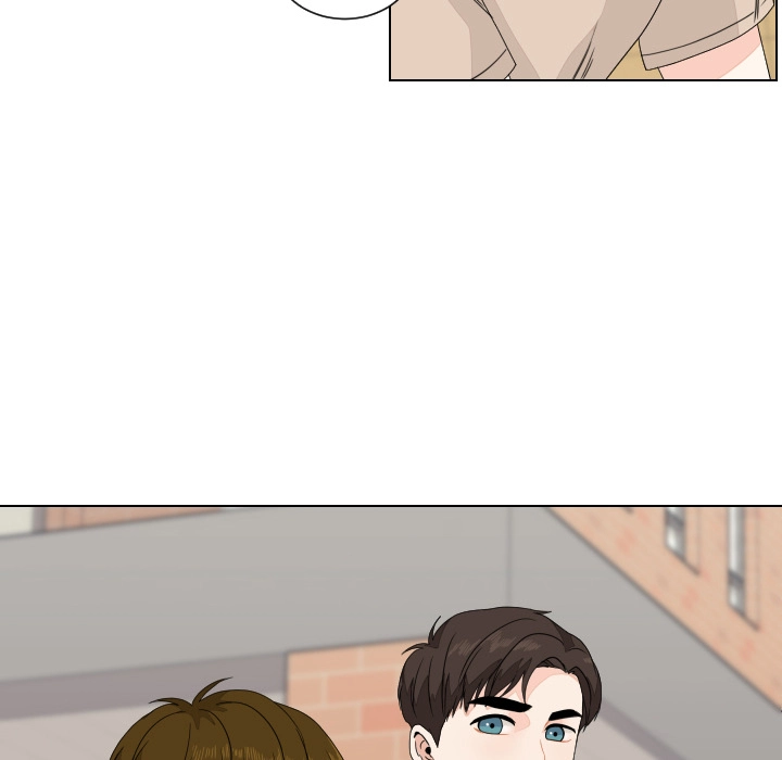Uwakoi Chapter 81 page 57 - 