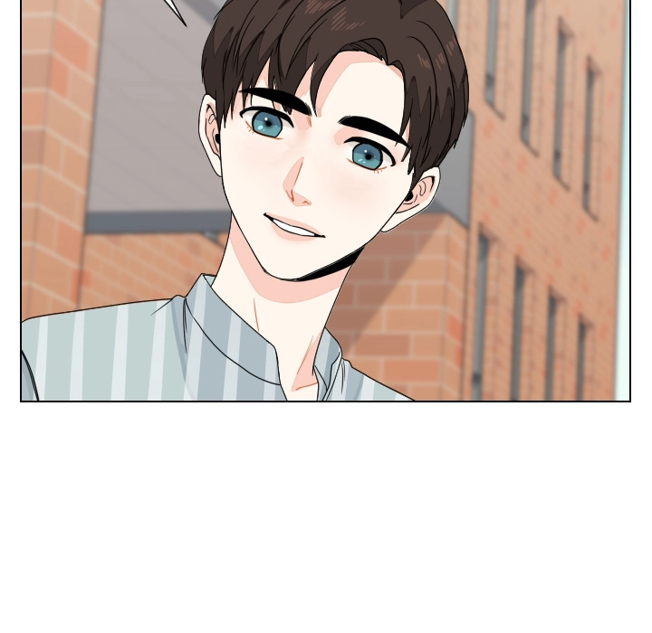 Uwakoi Chapter 81 page 69 - 