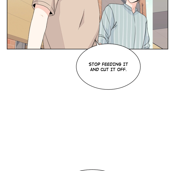 Uwakoi Chapter 81 page 71 - 