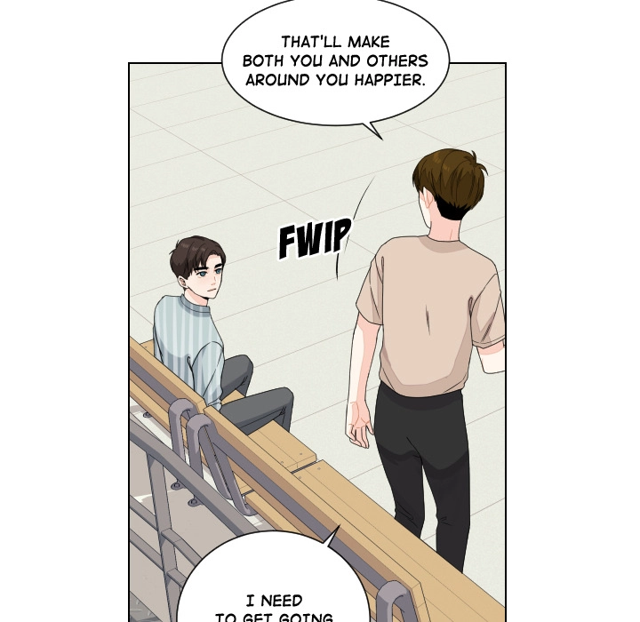 Uwakoi Chapter 81 page 72 - 