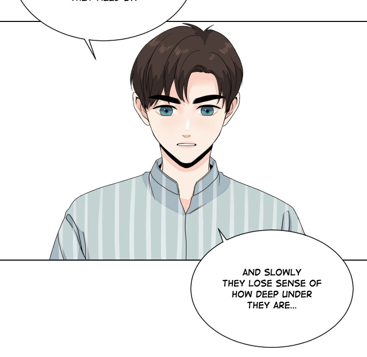 Uwakoi Chapter 81 page 74 - 