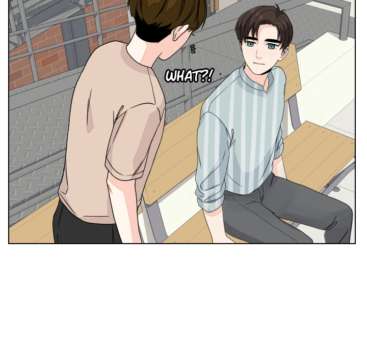 Uwakoi Chapter 81 page 79 - 