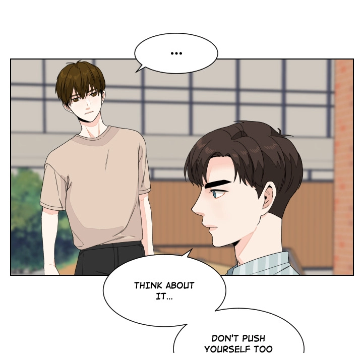 Uwakoi Chapter 81 page 82 - 