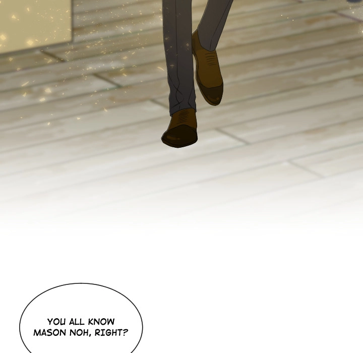 Uwakoi Chapter 81 page 88 - 