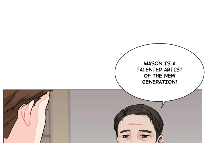 Uwakoi Chapter 82 page 1 - 