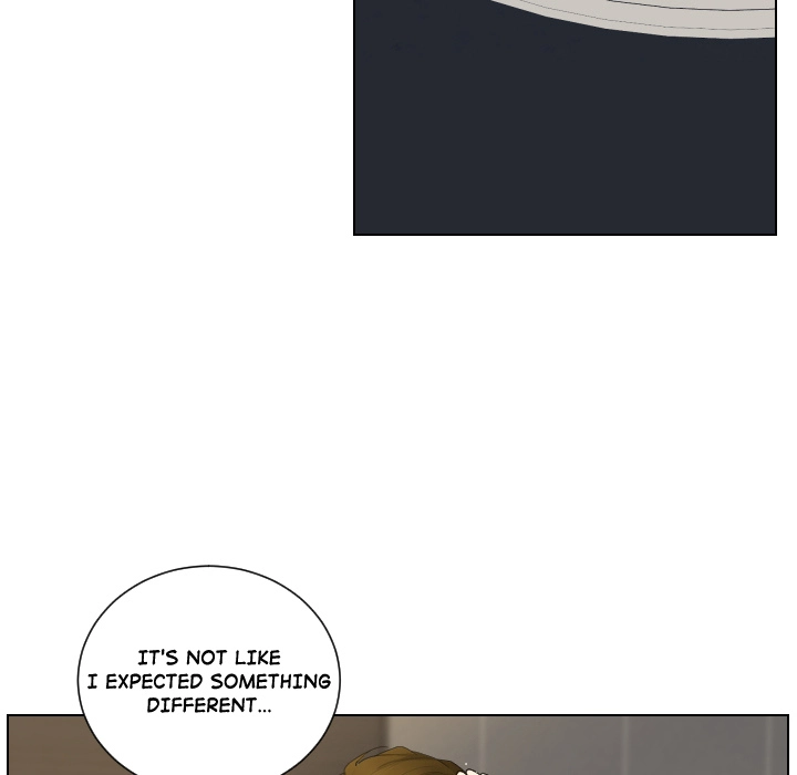 Uwakoi Chapter 82 page 11 - 