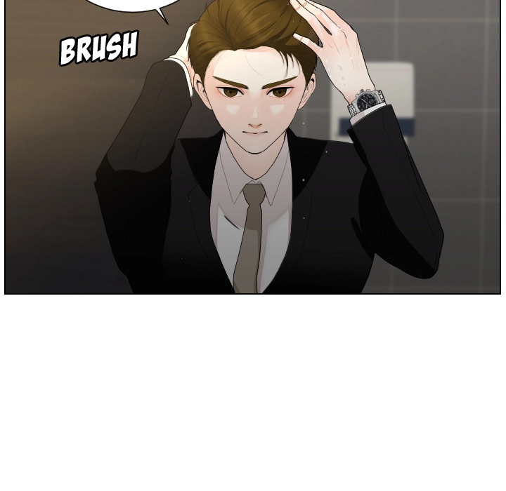 Uwakoi Chapter 82 page 12 - 