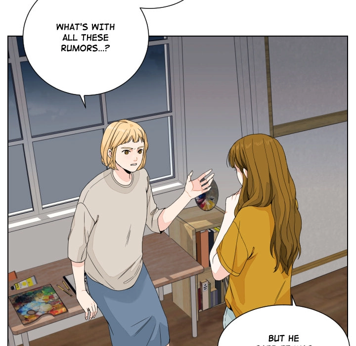 Uwakoi Chapter 82 page 17 - 