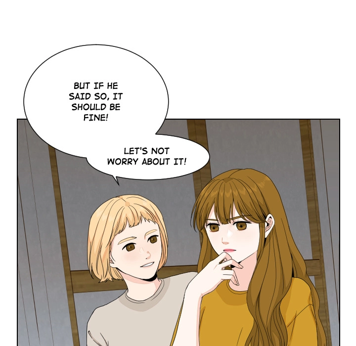 Uwakoi Chapter 82 page 20 - 