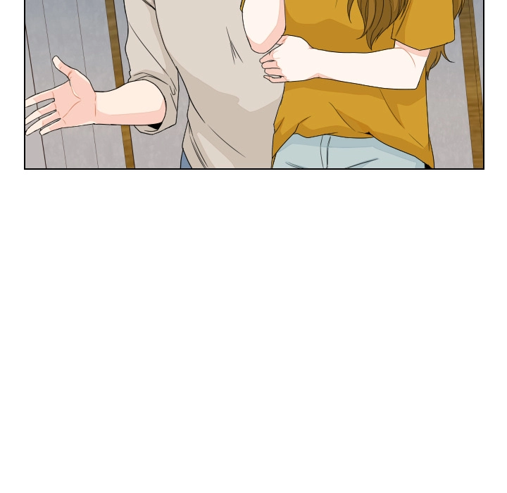 Uwakoi Chapter 82 page 21 - 