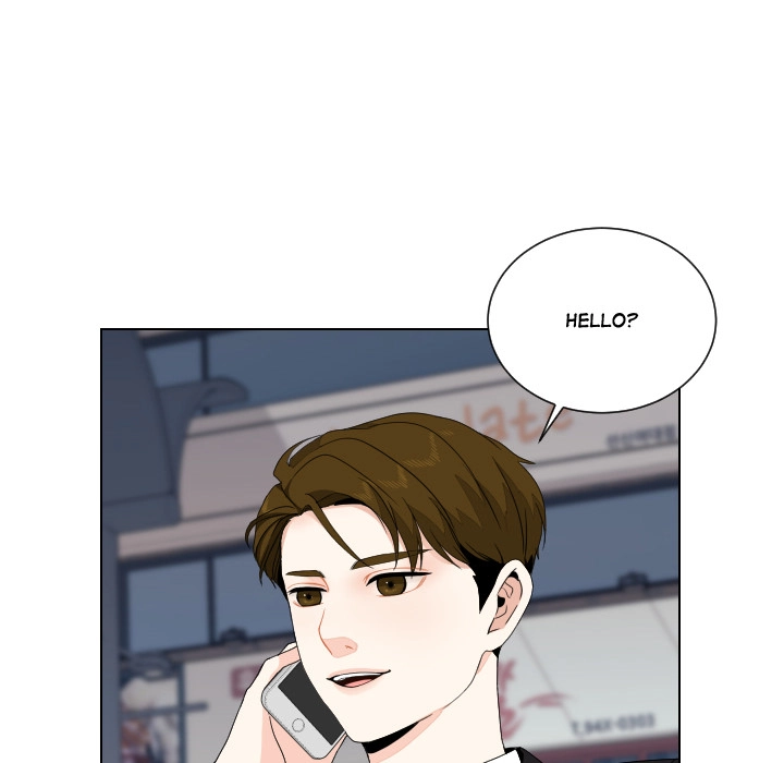 Uwakoi Chapter 82 page 27 - 