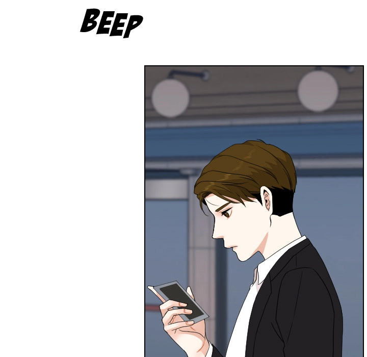 Uwakoi Chapter 82 page 35 - 