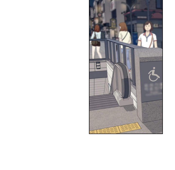 Uwakoi Chapter 82 page 38 - 