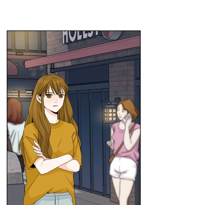 Uwakoi Chapter 82 page 39 - 