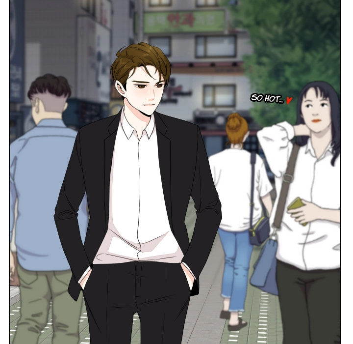 Uwakoi Chapter 82 page 41 - 