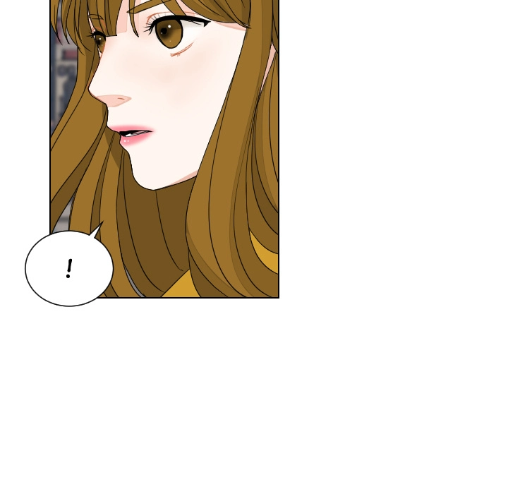 Uwakoi Chapter 82 page 43 - 