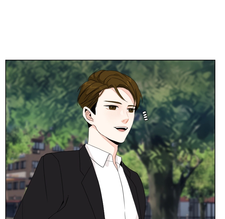 Uwakoi Chapter 82 page 44 - 