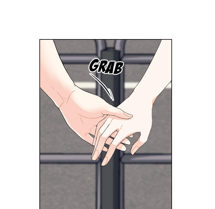 Uwakoi Chapter 82 page 47 - 