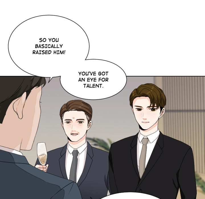 Uwakoi Chapter 82 page 6 - 