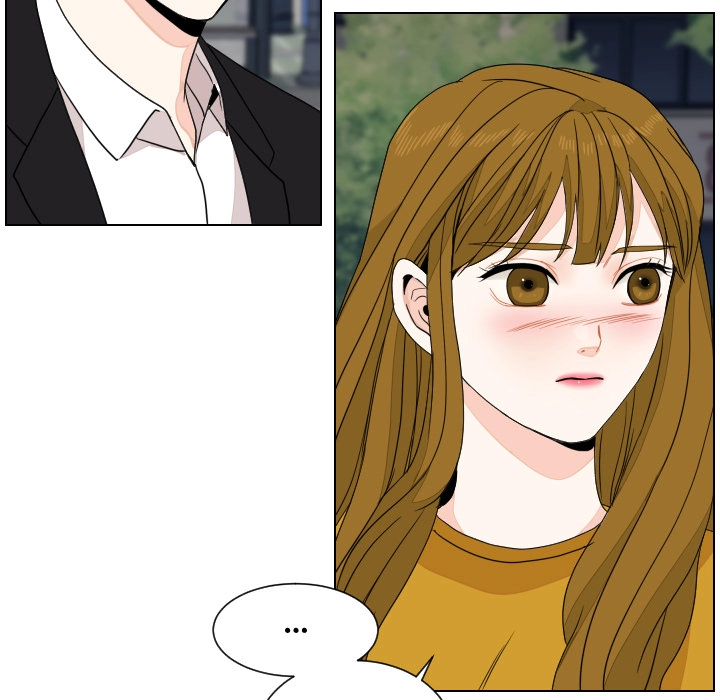 Uwakoi Chapter 82 page 51 - 