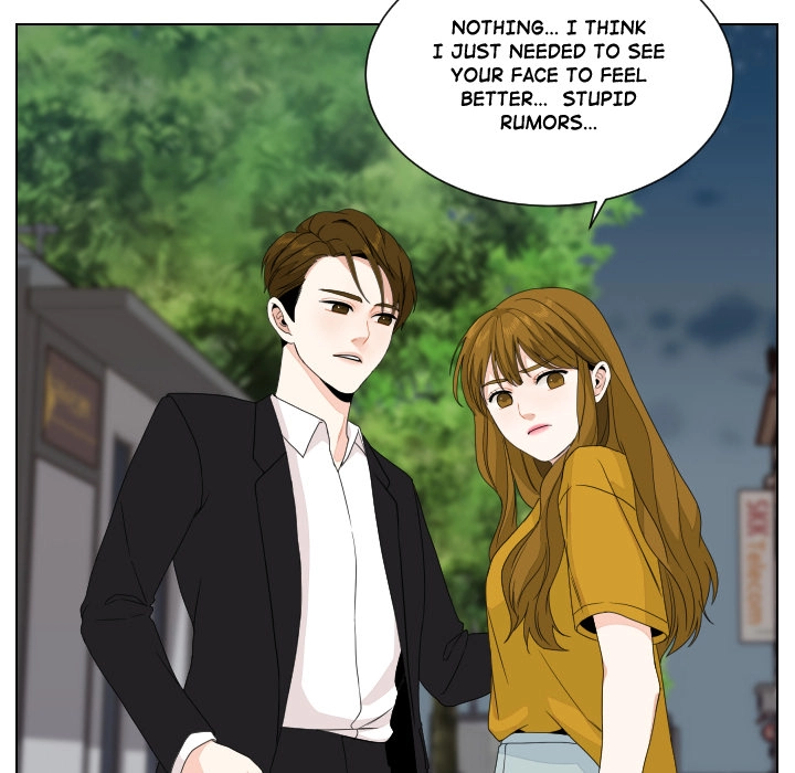 Uwakoi Chapter 82 page 60 - 