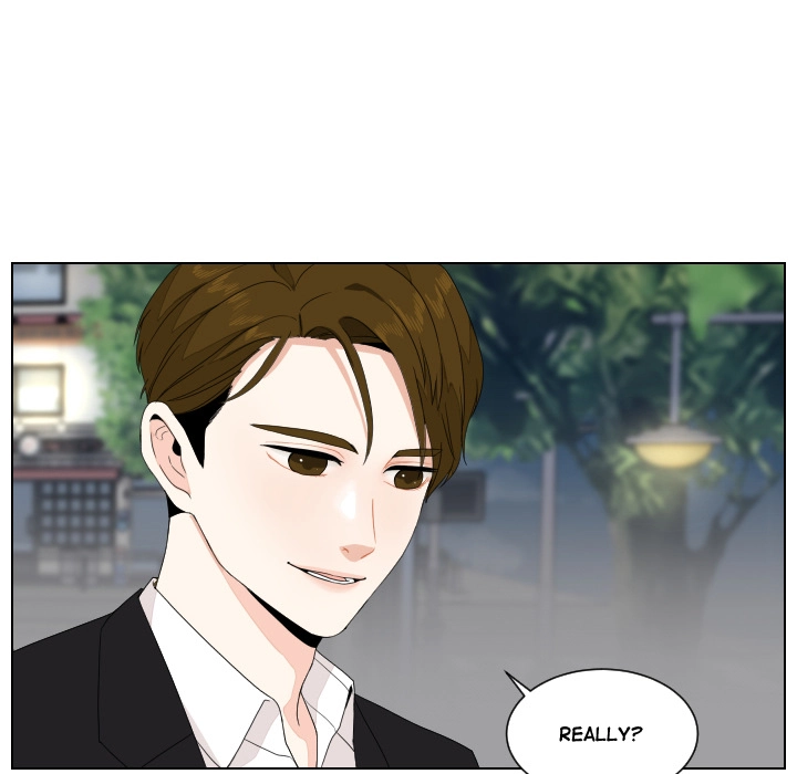 Uwakoi Chapter 82 page 63 - 