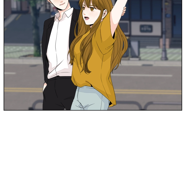 Uwakoi Chapter 82 page 65 - 