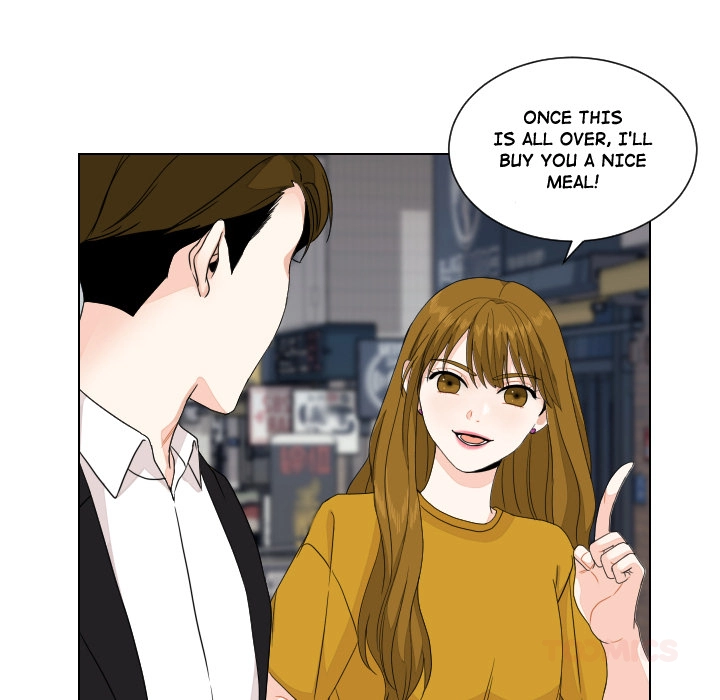 Uwakoi Chapter 82 page 66 - 