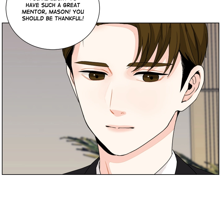Uwakoi Chapter 82 page 8 - 
