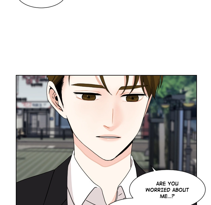 Uwakoi Chapter 82 page 71 - 