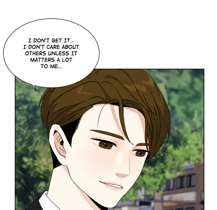 Uwakoi Chapter 82 page 74 - 