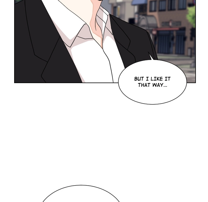 Uwakoi Chapter 82 page 75 - 