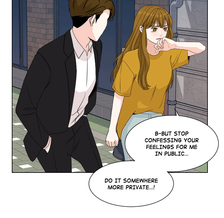 Uwakoi Chapter 82 page 83 - 