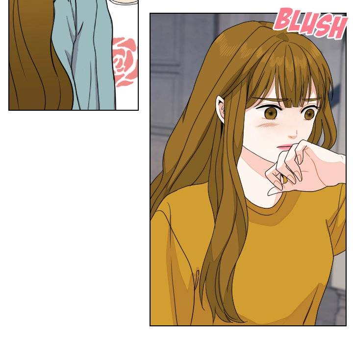 Uwakoi Chapter 82 page 85 - 