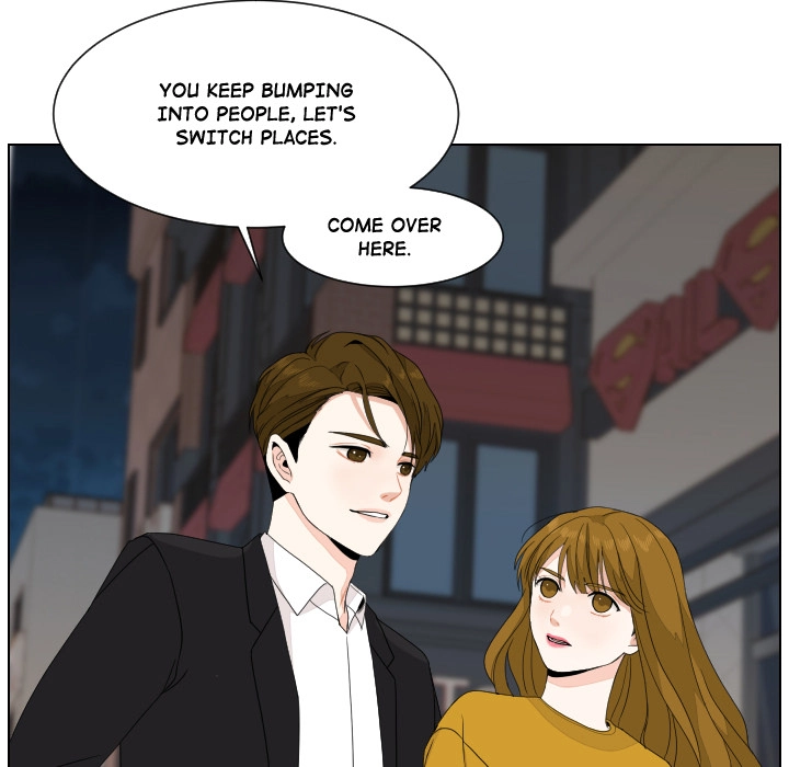 Uwakoi Chapter 82 page 88 - 