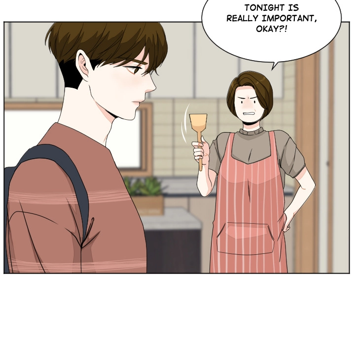 Uwakoi Chapter 83 page 11 - 