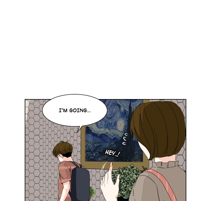 Uwakoi Chapter 83 page 12 - 