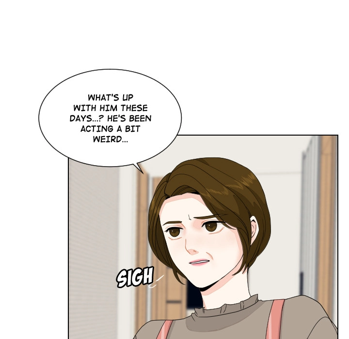 Uwakoi Chapter 83 page 15 - 