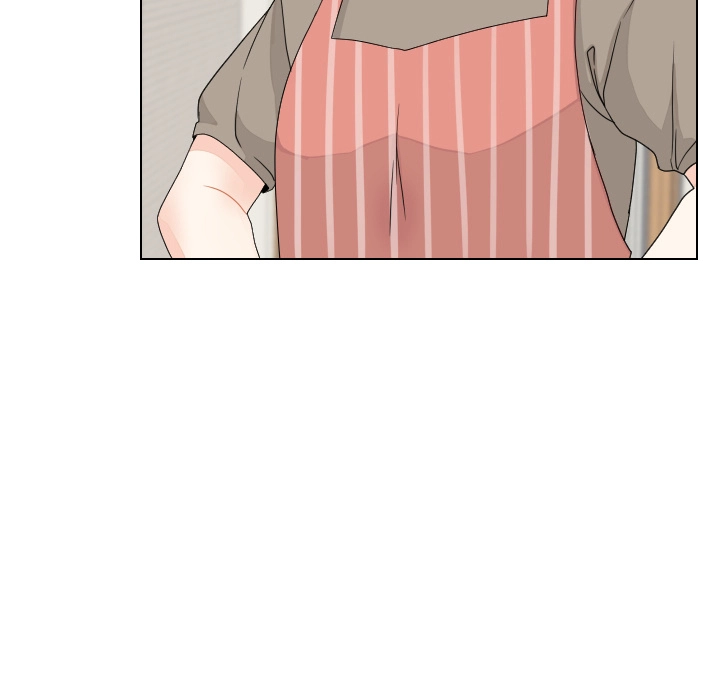 Uwakoi Chapter 83 page 16 - 