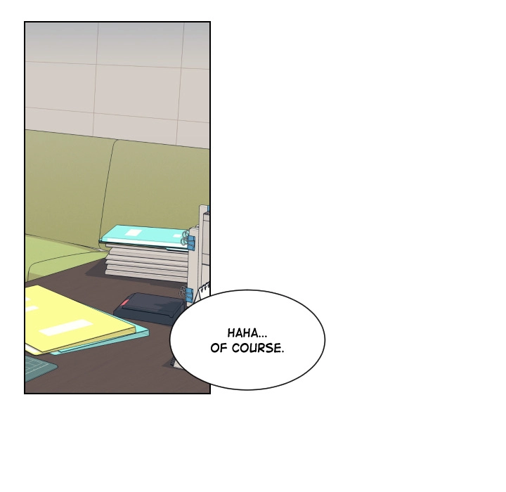 Uwakoi Chapter 83 page 18 - 