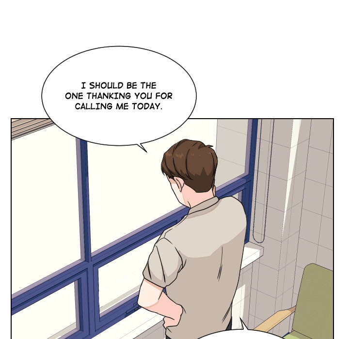 Uwakoi Chapter 83 page 19 - 